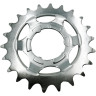 Звезда заднняя SHIMANO GEAR 22T(2,3мм), серебристая DX ASMGEAR22SP